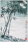 月上竹梢