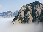 西安 华山