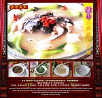 电梯广告