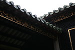 佛山梁园 瓦檐