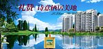 房地产广告设计