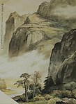 祥云临峰 刘梁经
