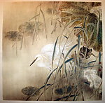 国画 荷塘 白鹤