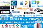 美的广告素材