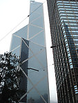 建筑