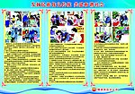 尊敬老人