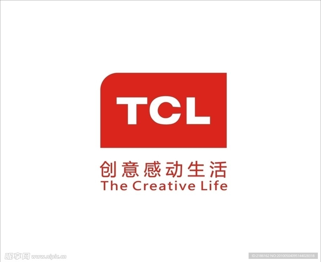 TCL标志