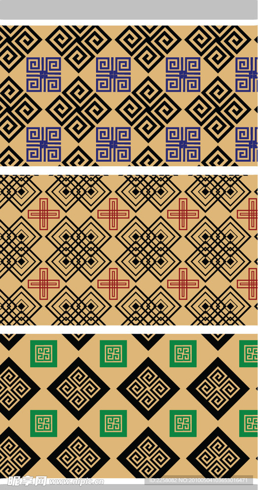 古典底纹