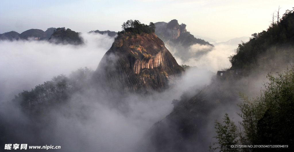 武夷山