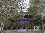 莫高窟风景