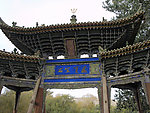 莫高窟建筑