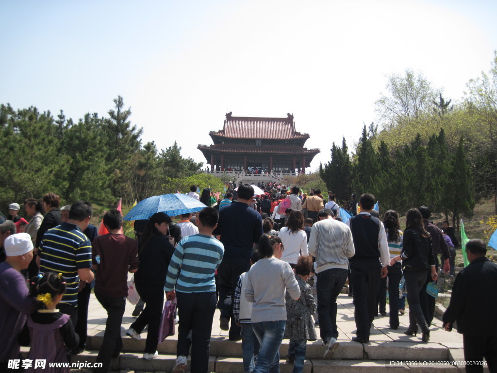旅游