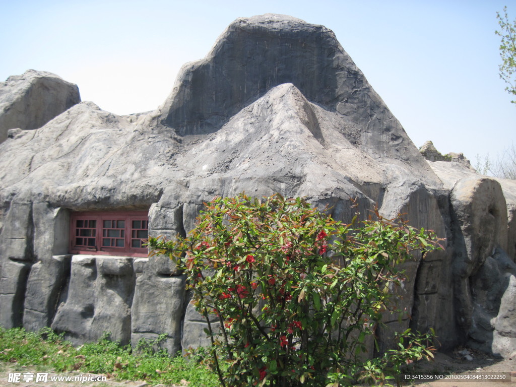 风景