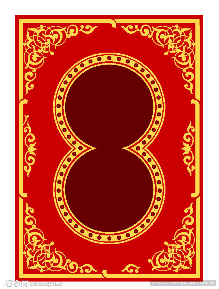 花纹花边