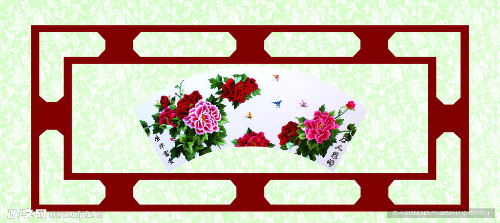 牡丹窗花