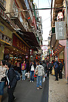 澳门街景