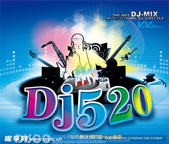 DJ慢摇520