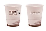 聚燕轩纸杯设计