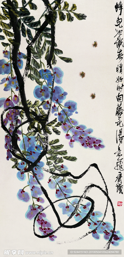 白石国画
