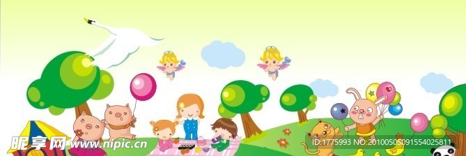 幼儿园