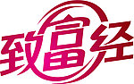致富经logo