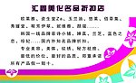 名片模板