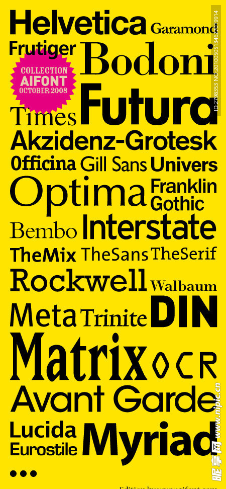 世界100佳英文商业Helvetica 字体