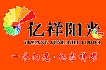一米阳光