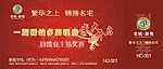 抽奖券