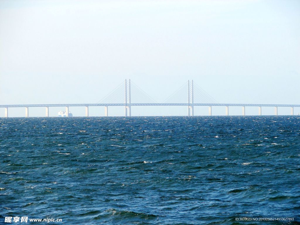 厄勒海峡大桥