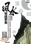 封面设计