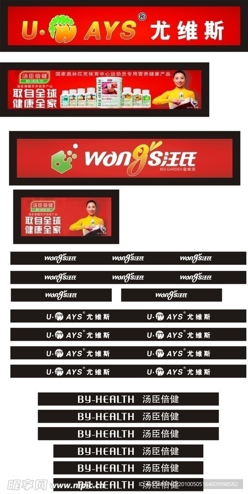 小标识