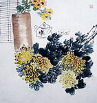 国画菊花