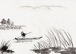 水墨风景