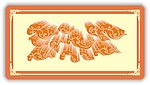 坠落的云