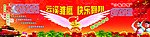 云溪雏鹰快乐翱翔