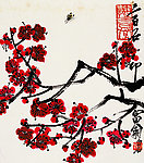梅花