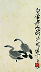 齐白石国画