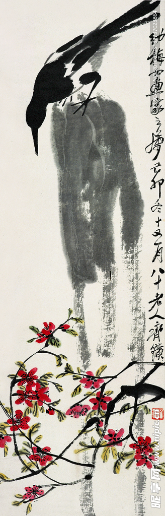 白石国画
