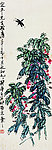 白石国画