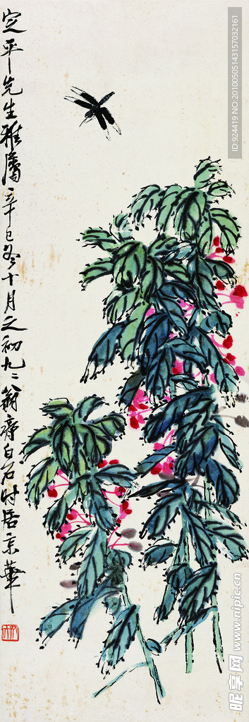白石国画