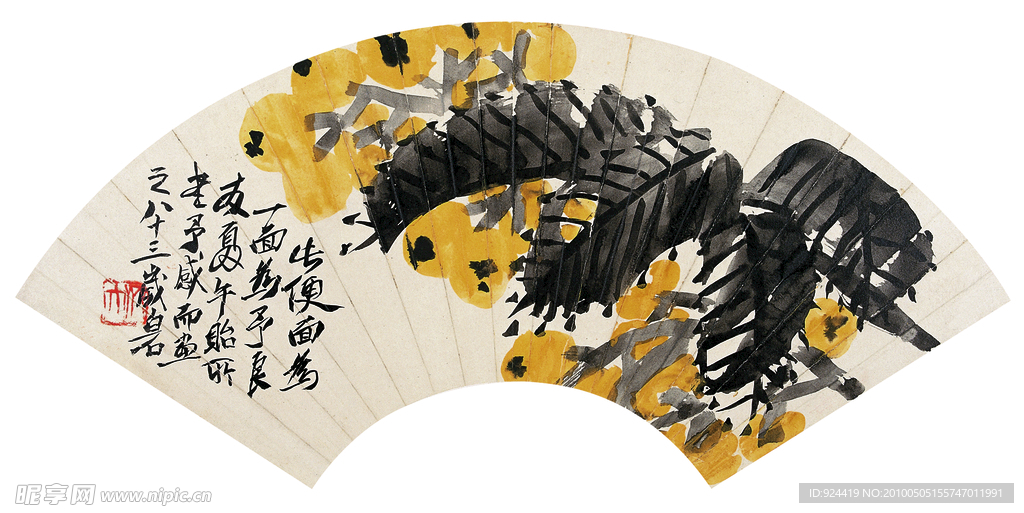 白石国画