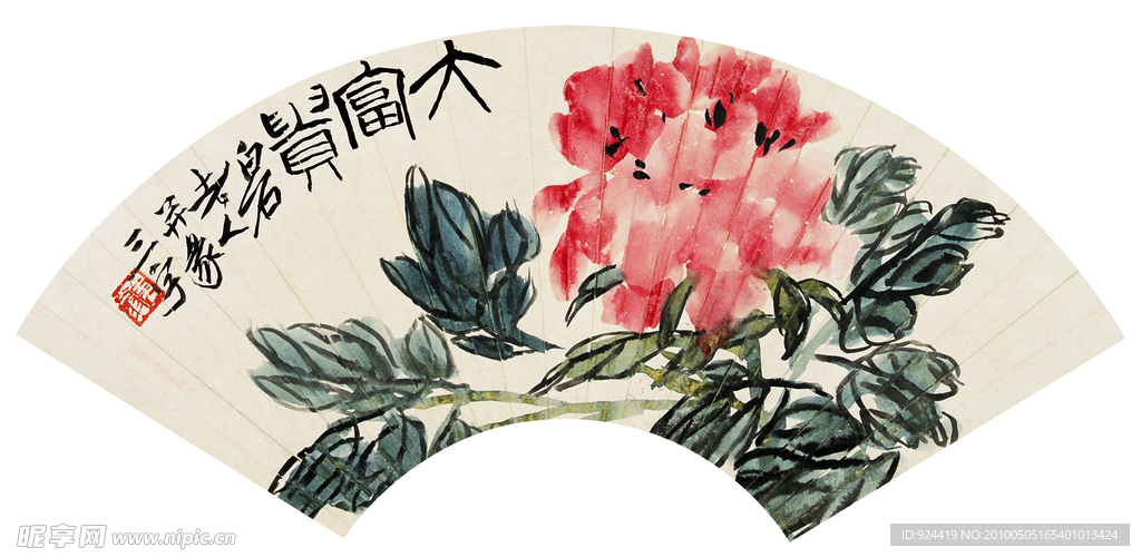 大富贵