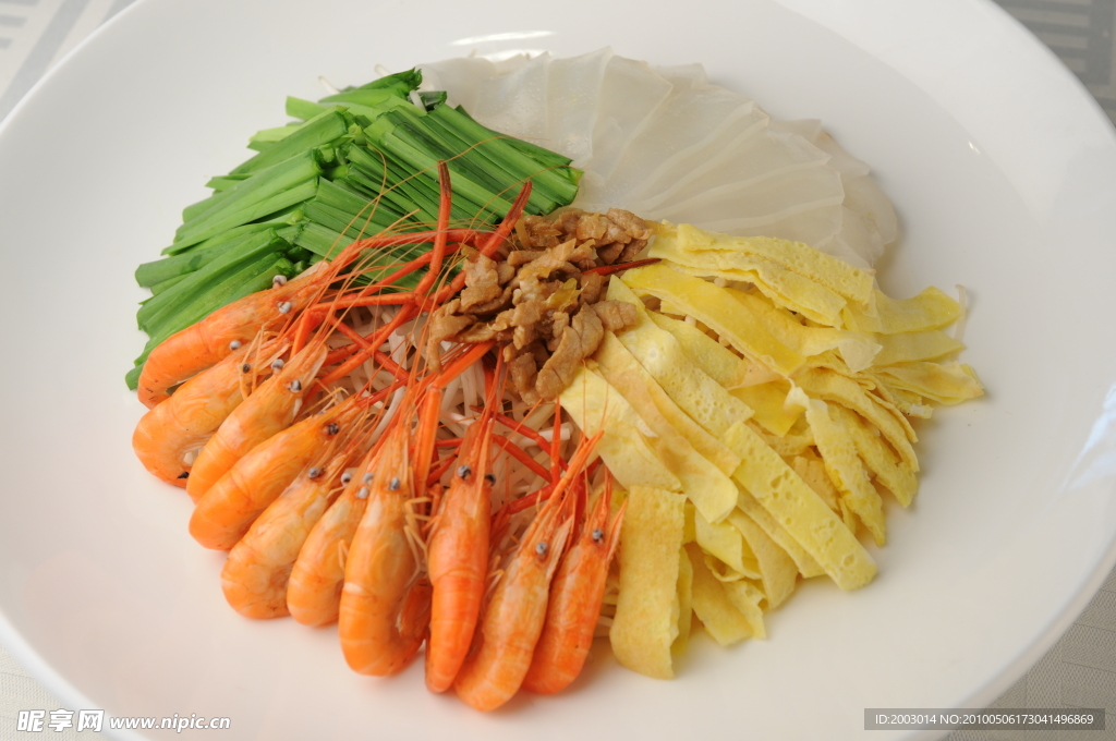 烩四鲜