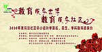 喷绘