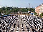 学生站姿