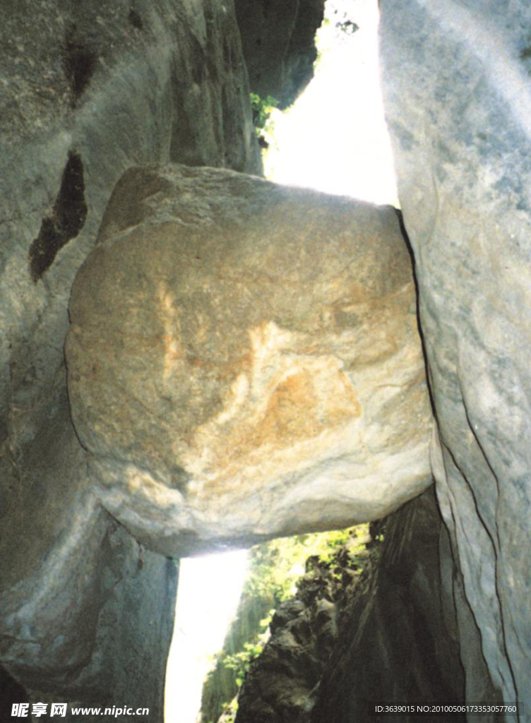 夹石峡