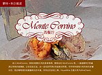 西餐厅广告