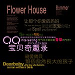 PSD素材分层