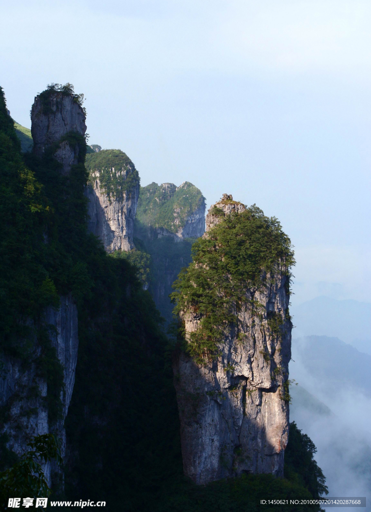 八面山背子岩